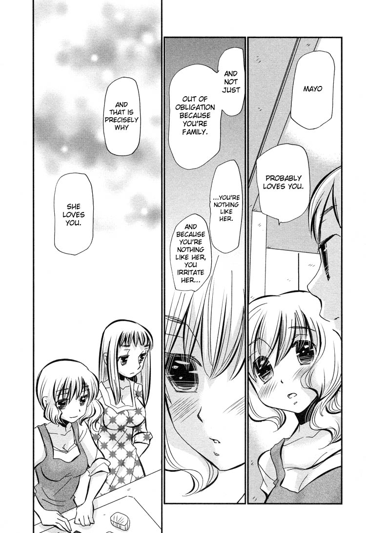 Ebisu-san to Hotei-san Vol. 1 Ch. 5 第19页