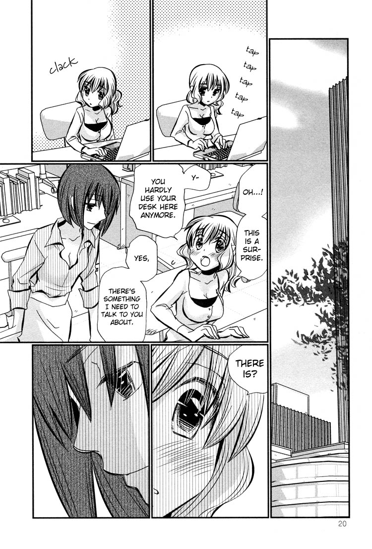 Ebisu-san to Hotei-san Vol. 1 Ch. 5 第22页