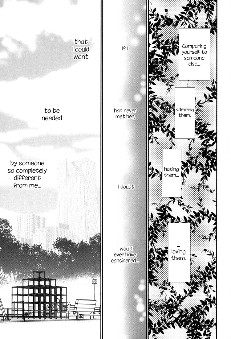 Ebisu-san to Hotei-san Vol. 1 Ch. 5 第31页