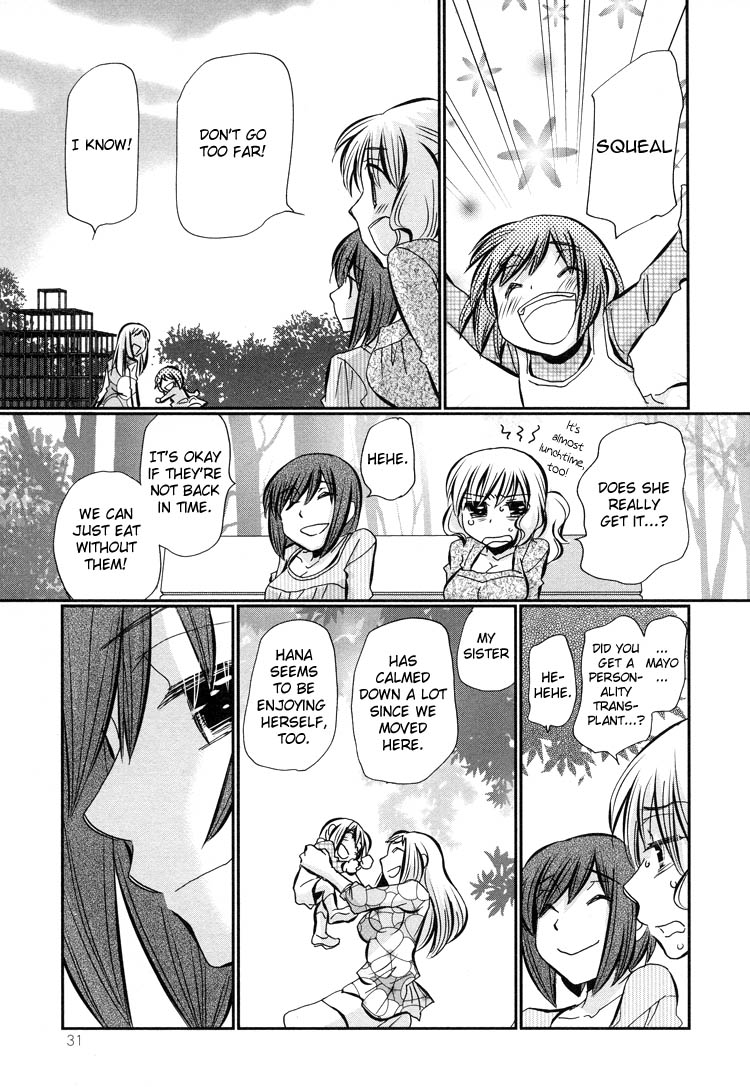 Ebisu-san to Hotei-san Vol. 1 Ch. 5 第32页