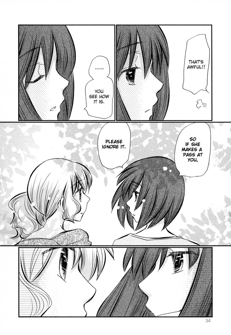 Ebisu-san to Hotei-san Vol. 1 Ch. 5 第35页