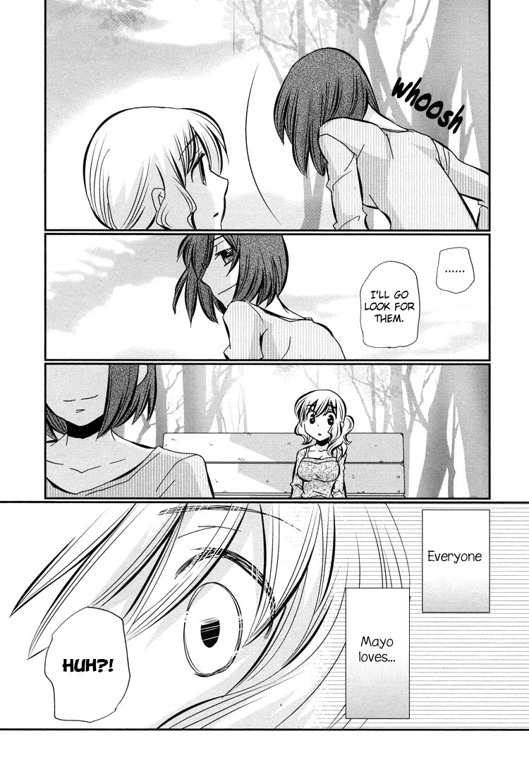 Ebisu-san to Hotei-san Vol. 1 Ch. 5 第36页