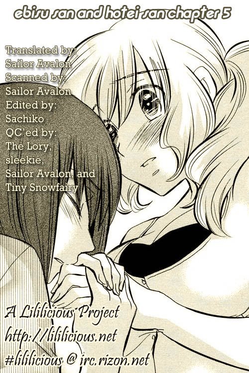 Ebisu-san to Hotei-san Vol. 1 Ch. 5 第38页