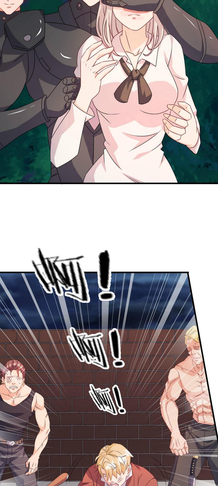 Temple of Heaven Ch. 3 第20页