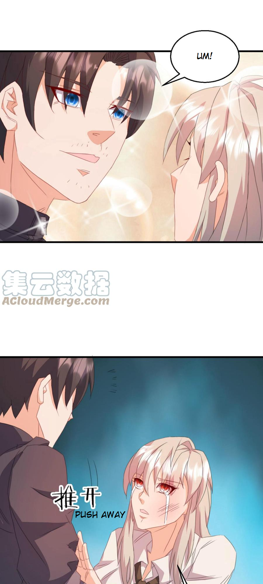 Temple of Heaven Ch. 3 第27页