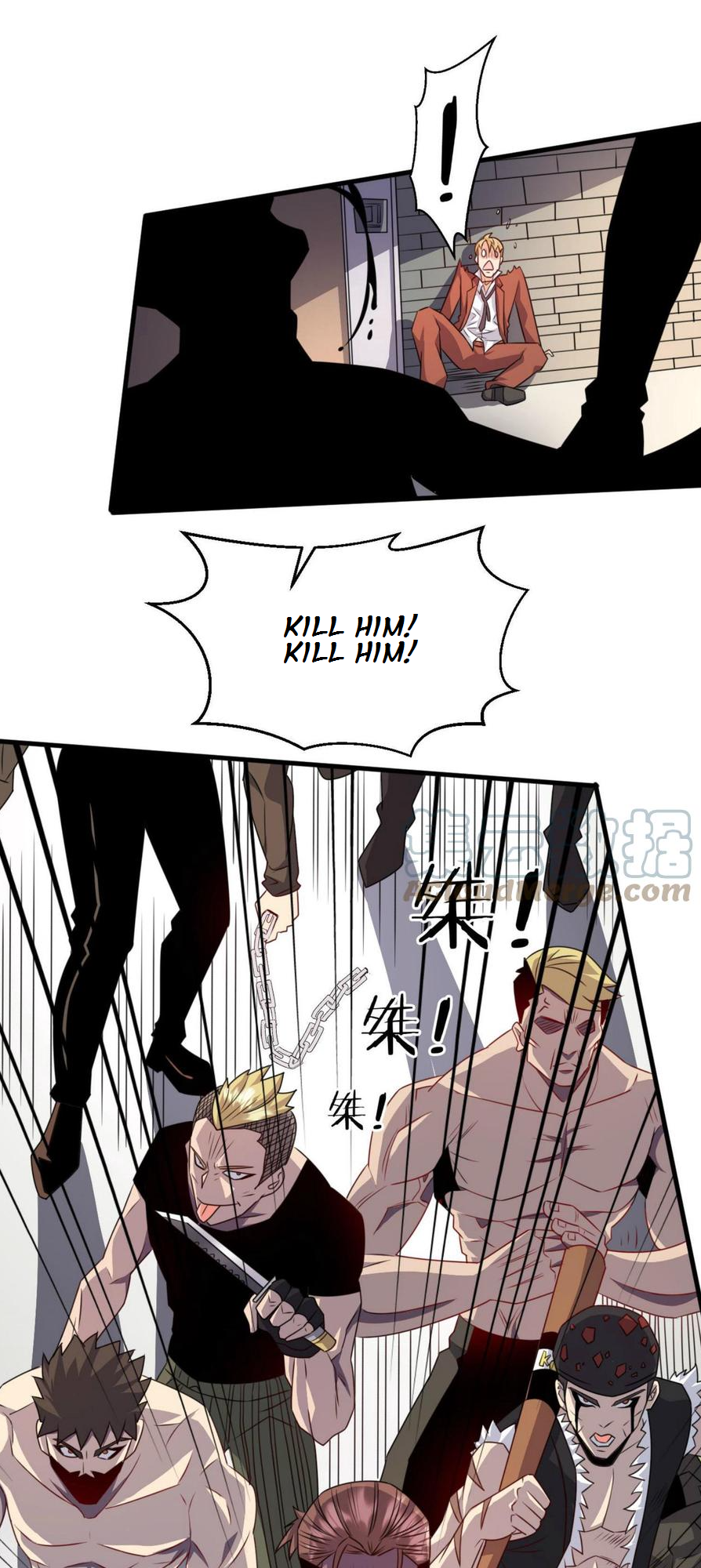 Temple of Heaven Ch. 3 第7页