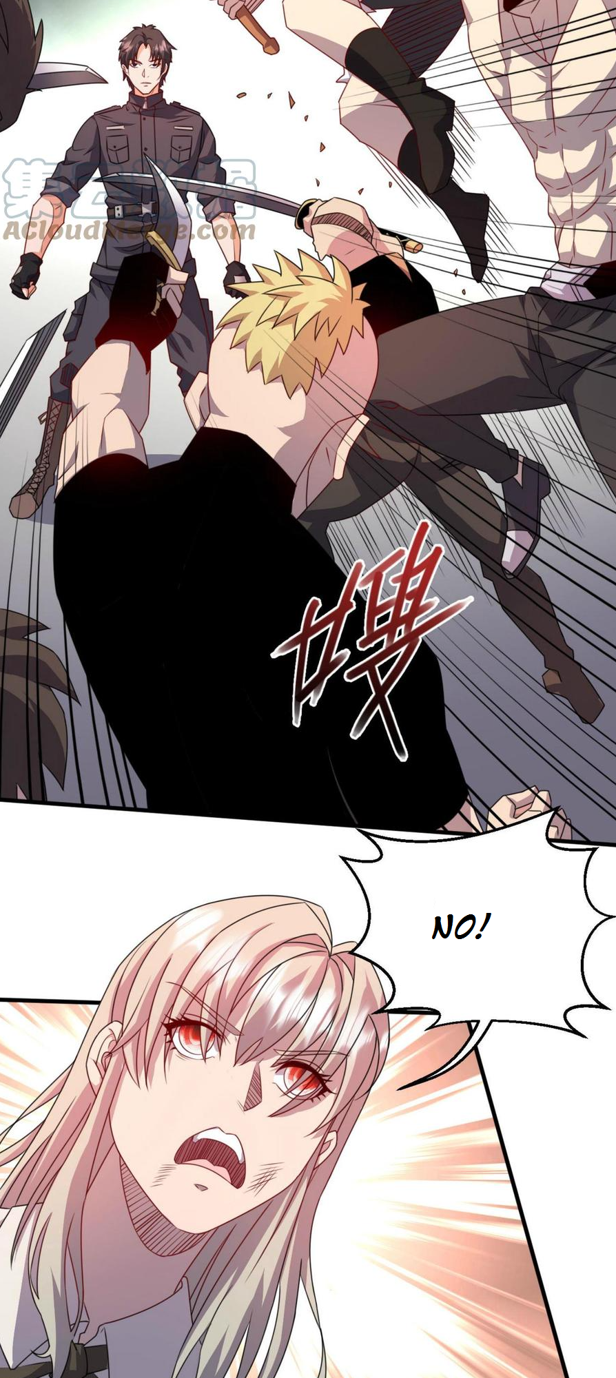 Temple of Heaven Ch. 3 第9页