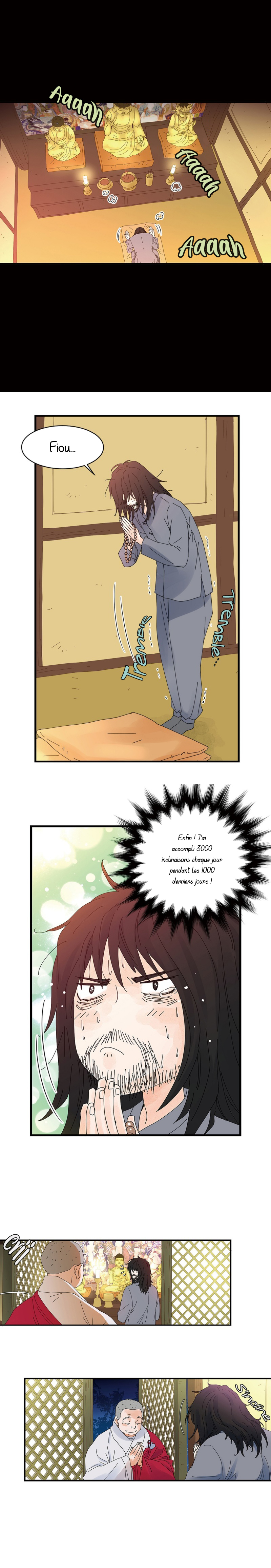 Ultra Secretary 第3页