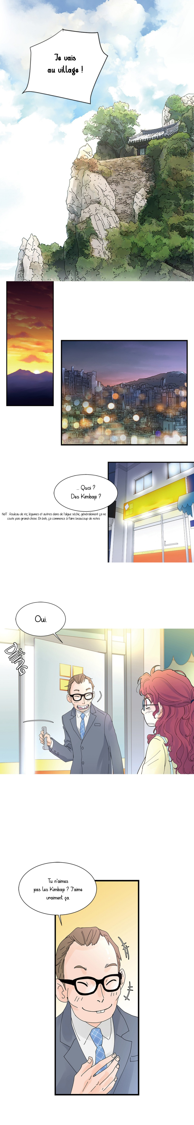 Ultra Secretary Ch. 1 第9页