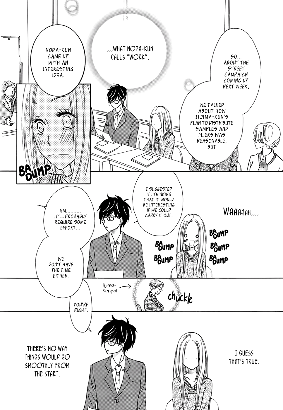 Koisuru Nante Kiitenai Vol. 1 Ch. 2 第11页