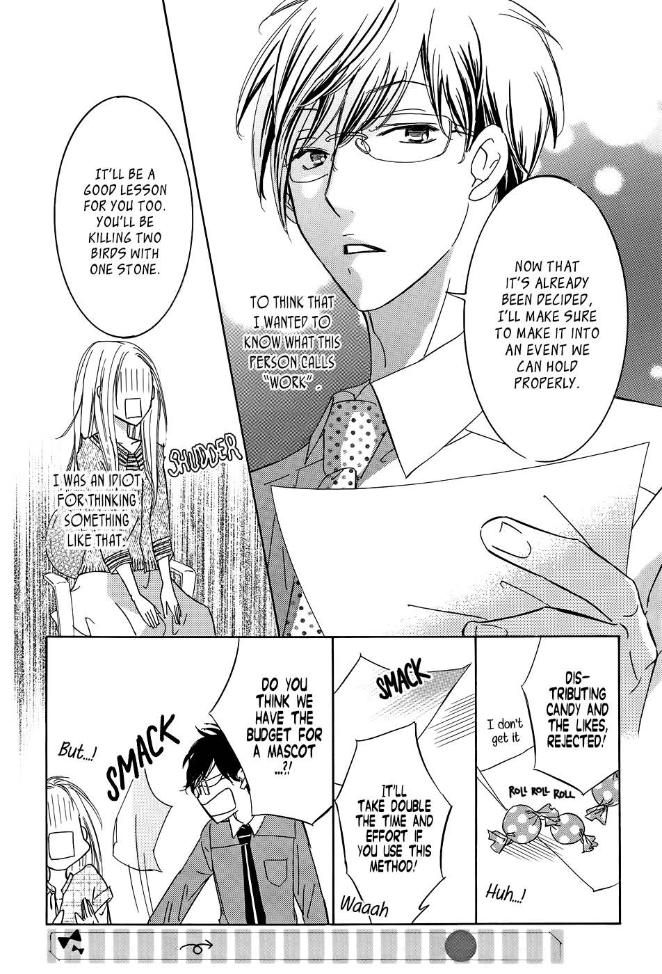 Koisuru Nante Kiitenai Vol. 1 Ch. 2 第15页
