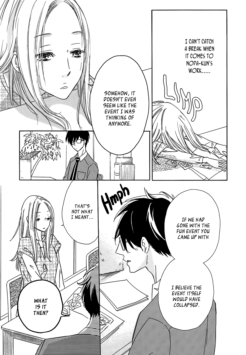 Koisuru Nante Kiitenai Vol. 1 Ch. 2 第16页