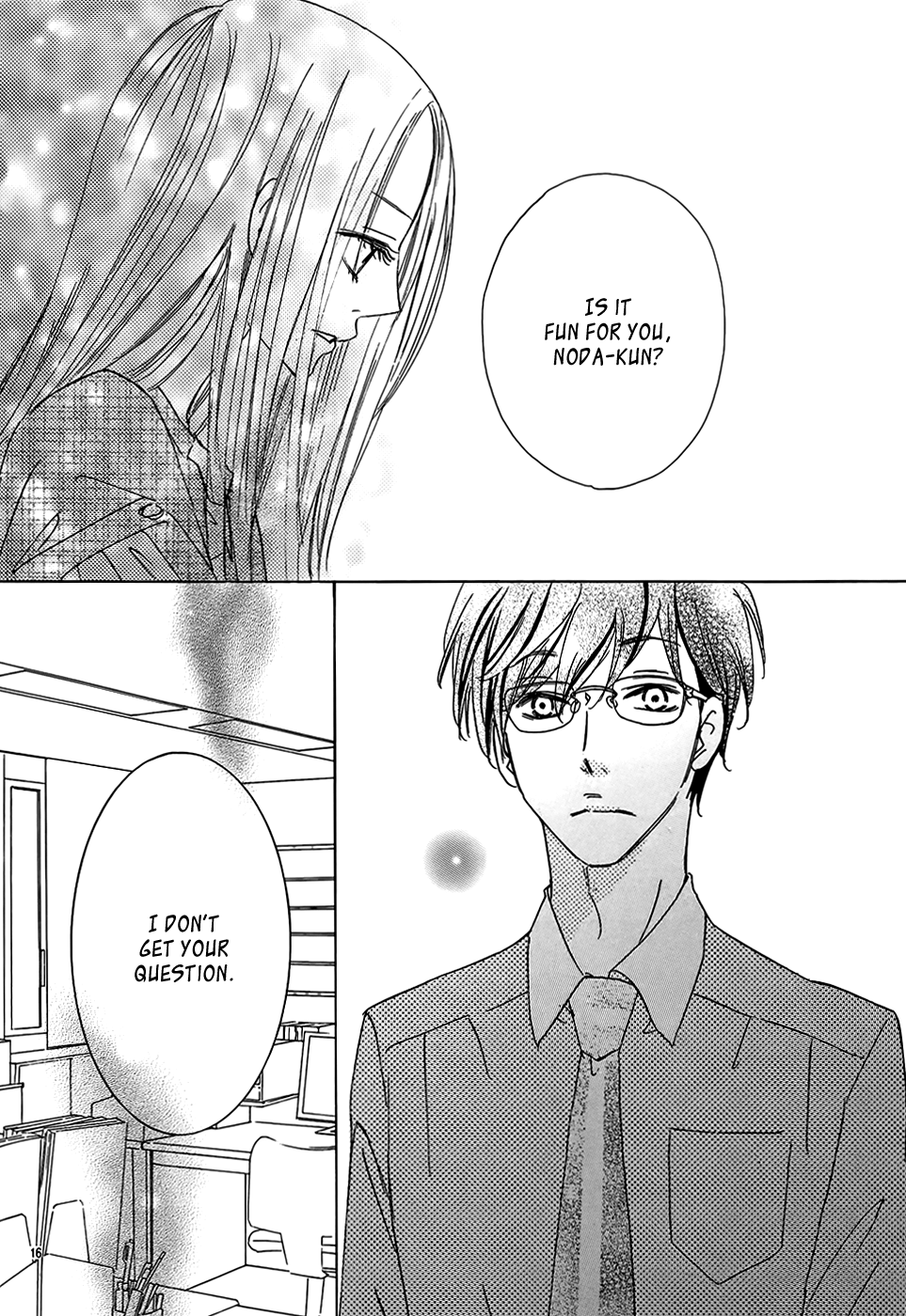 Koisuru Nante Kiitenai Vol. 1 Ch. 2 第17页