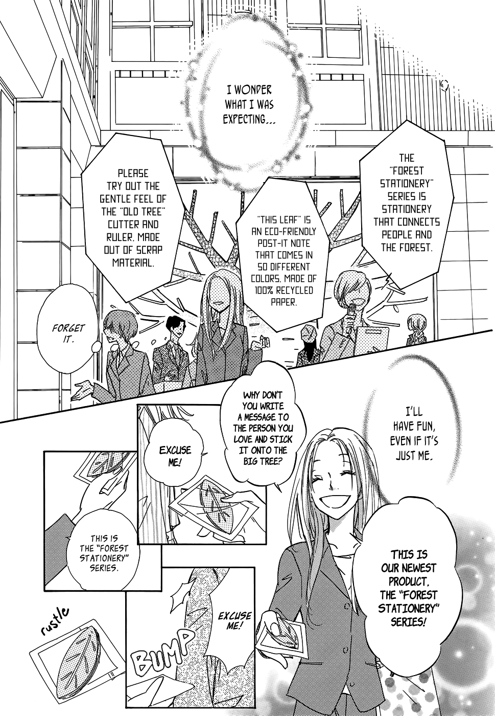 Koisuru Nante Kiitenai Vol. 1 Ch. 2 第20页