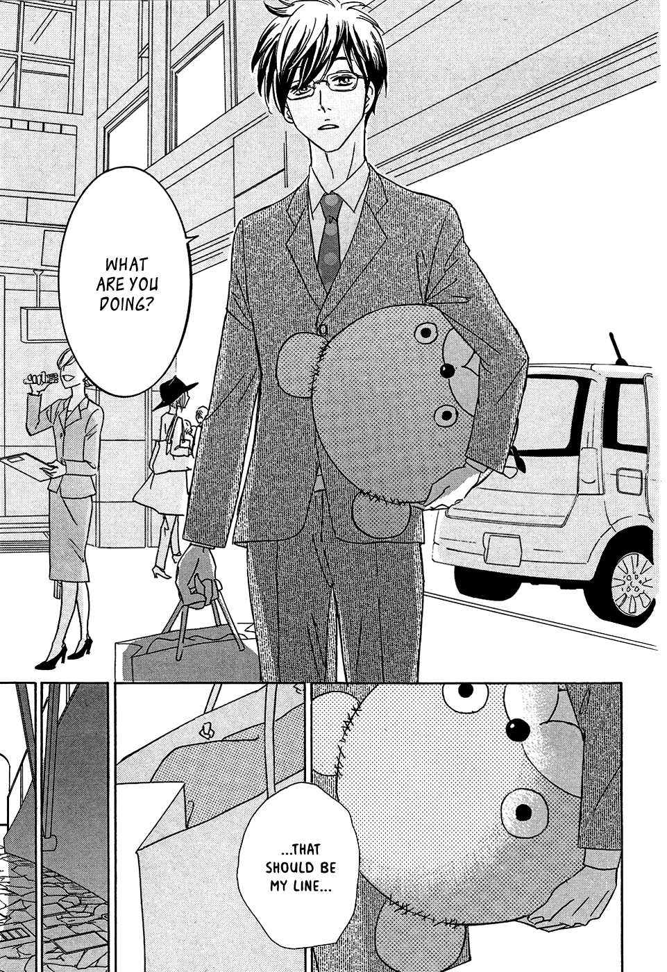 Koisuru Nante Kiitenai Vol. 1 Ch. 2 第22页