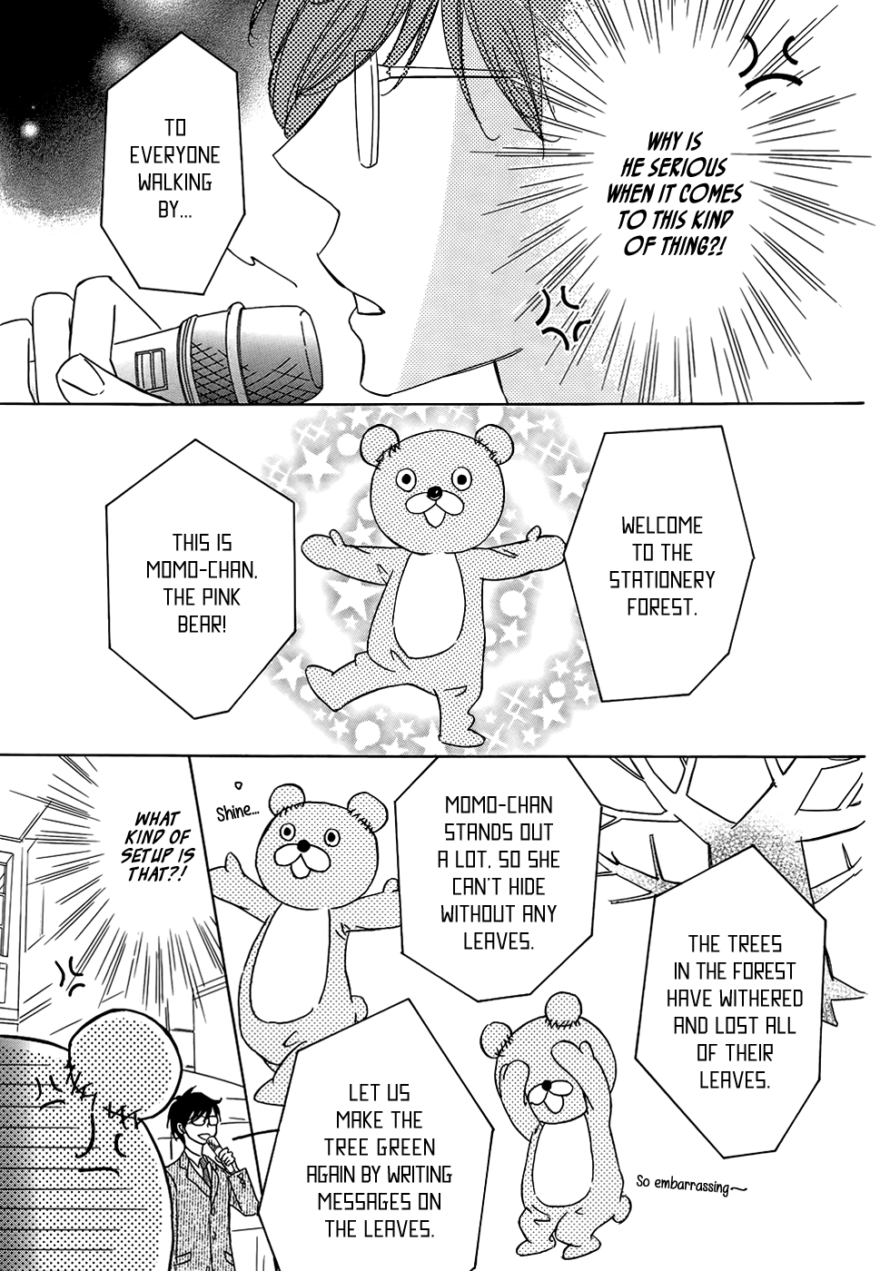 Koisuru Nante Kiitenai Vol. 1 Ch. 2 第24页