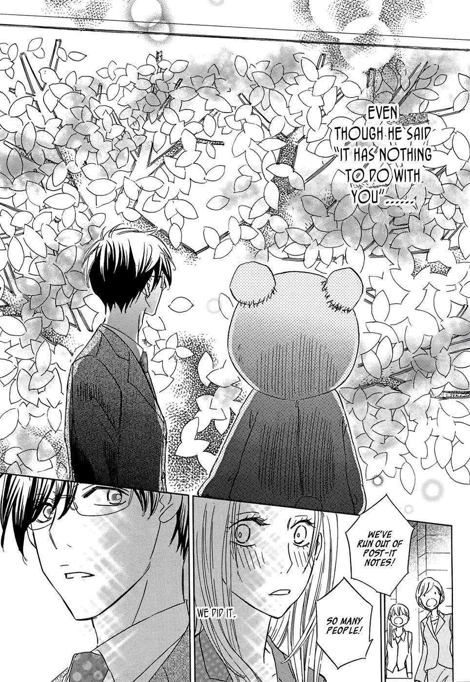 Koisuru Nante Kiitenai Vol. 1 Ch. 2 第26页
