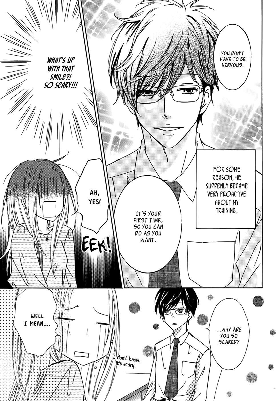 Koisuru Nante Kiitenai Vol. 1 Ch. 2 第4页