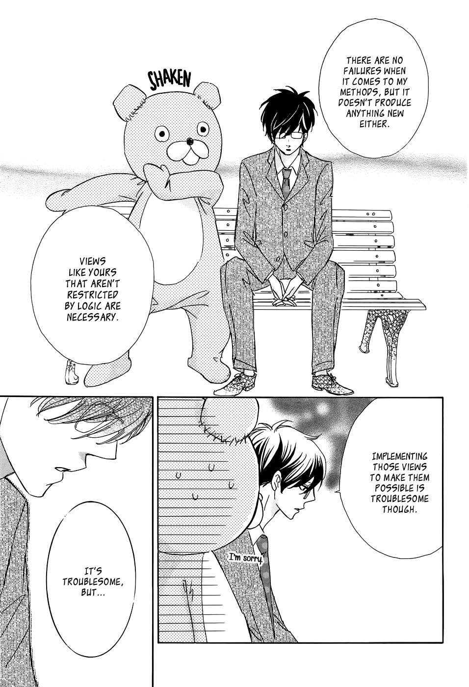 Koisuru Nante Kiitenai Vol. 1 Ch. 2 第32页