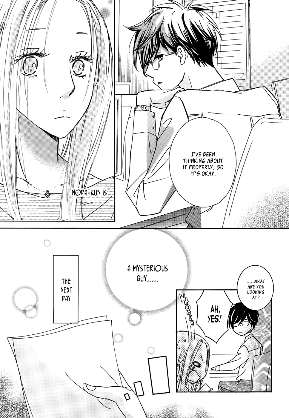 Koisuru Nante Kiitenai Vol. 1 Ch. 2 第8页