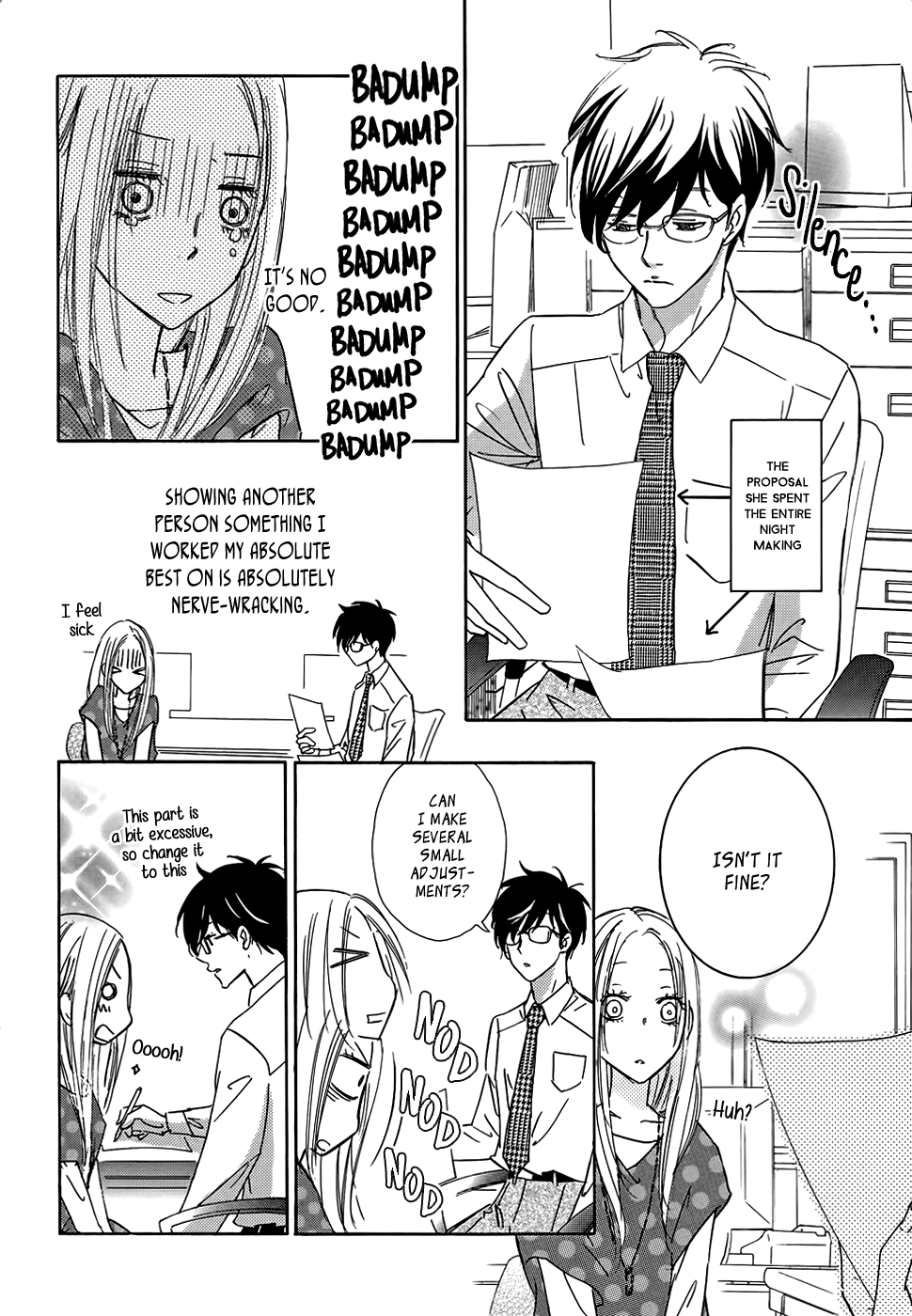 Koisuru Nante Kiitenai Vol. 1 Ch. 2 第9页