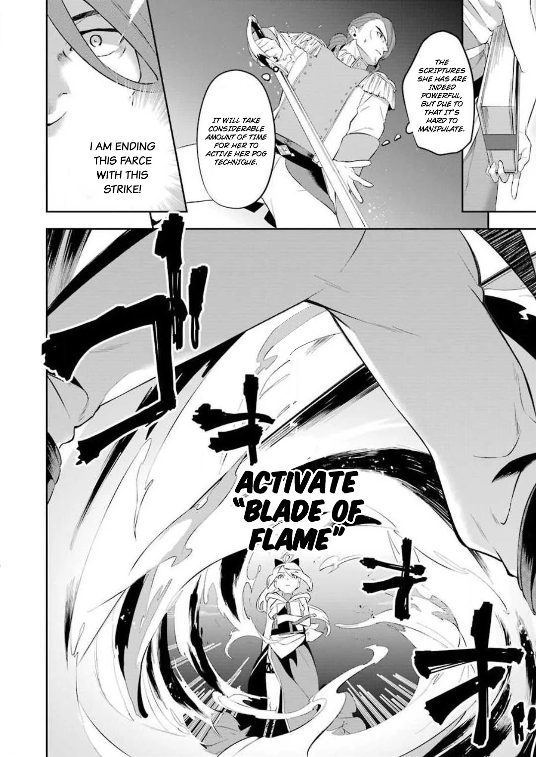 Shokei Shoujo no Ikiru Michi All for the sake of this world 第16页