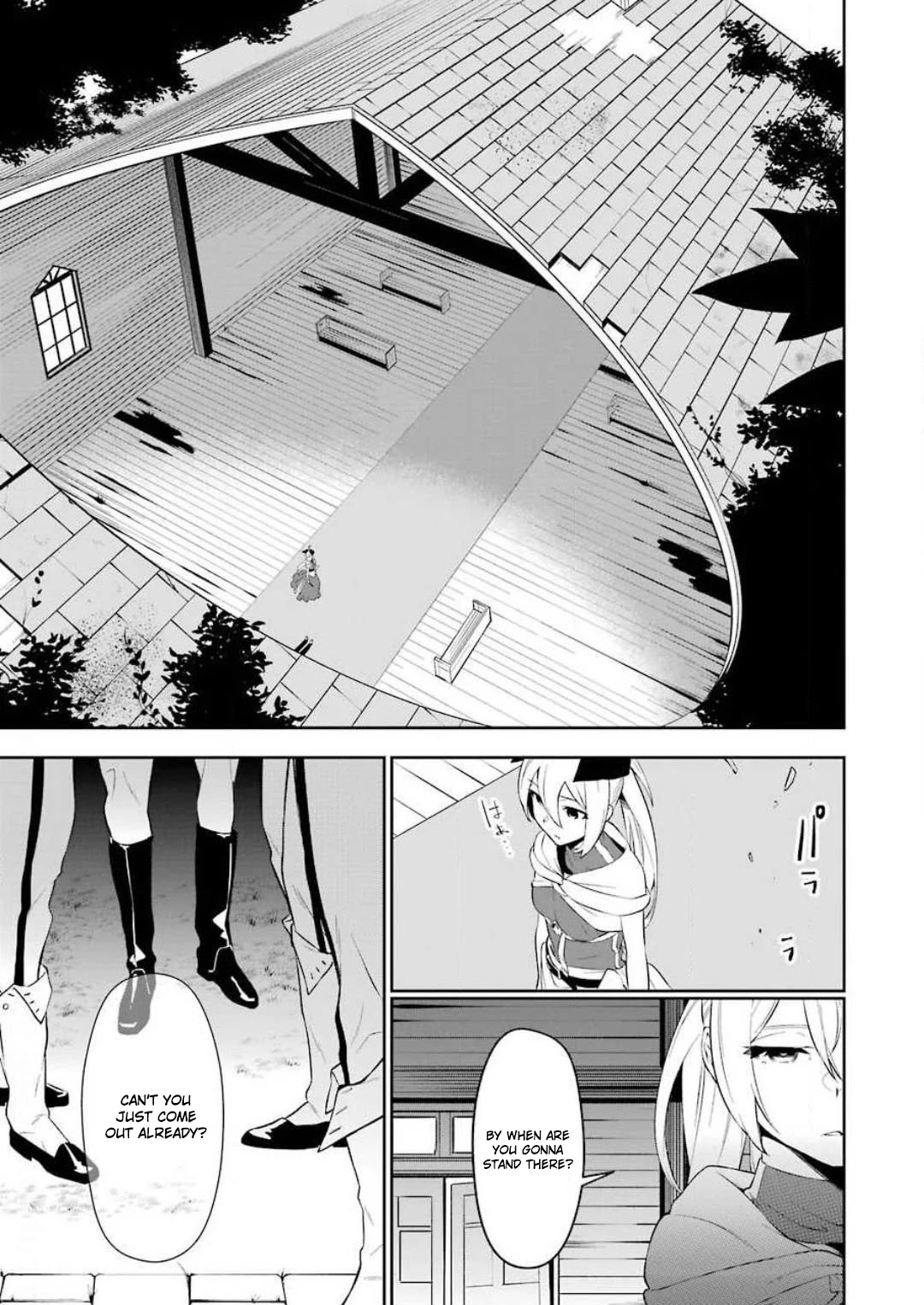Shokei Shoujo no Ikiru Michi All for the sake of this world 第5页