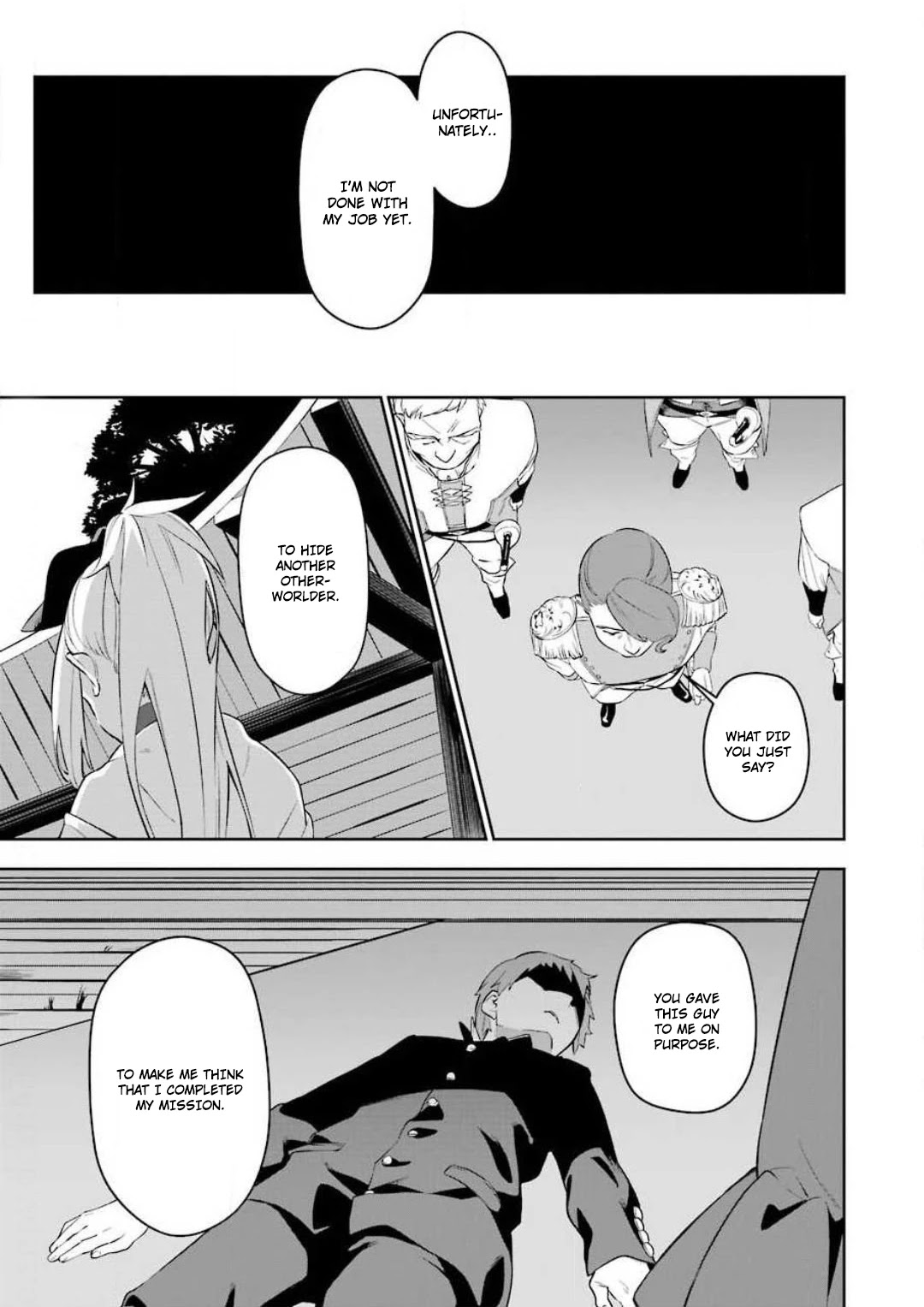 Shokei Shoujo no Ikiru Michi All for the sake of this world 第9页