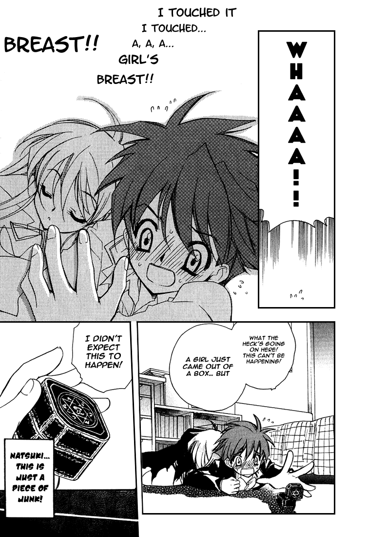 Hakoiri Devil Princess The Girl That Is Inside the Box 第12页