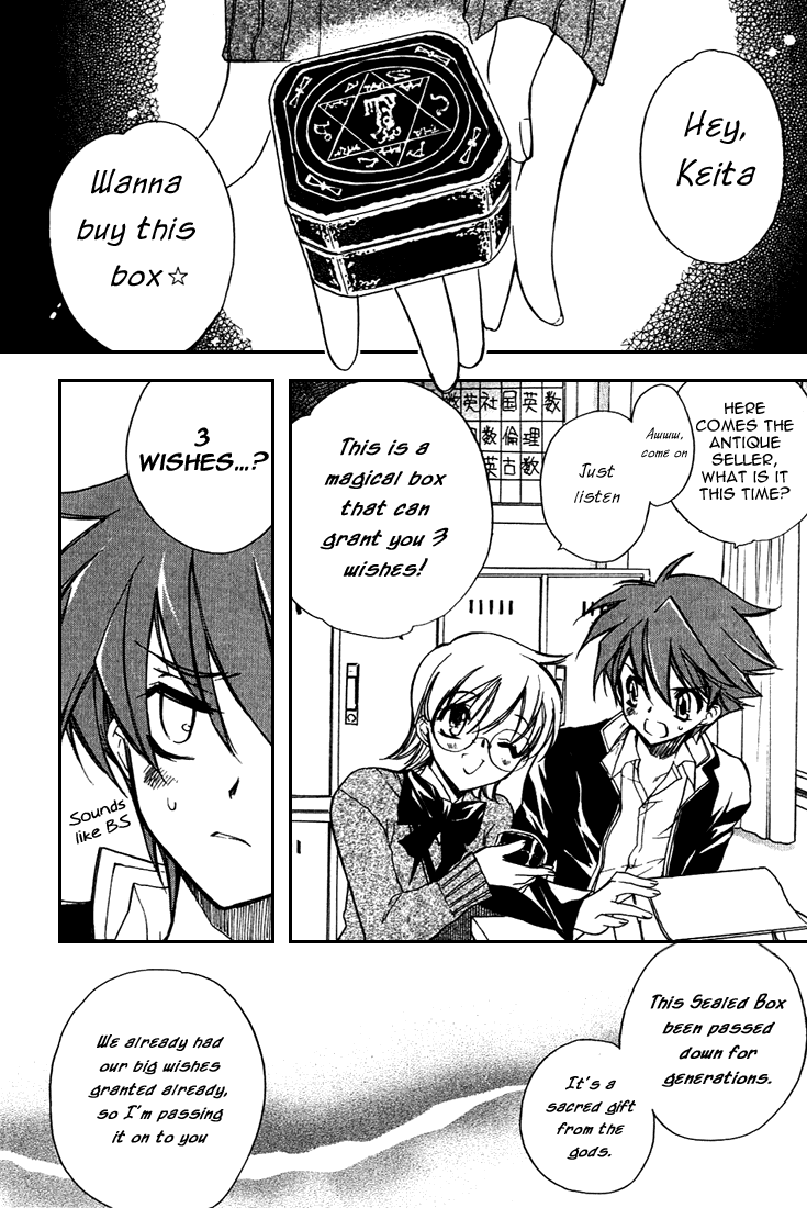 Hakoiri Devil Princess The Girl That Is Inside the Box 第13页