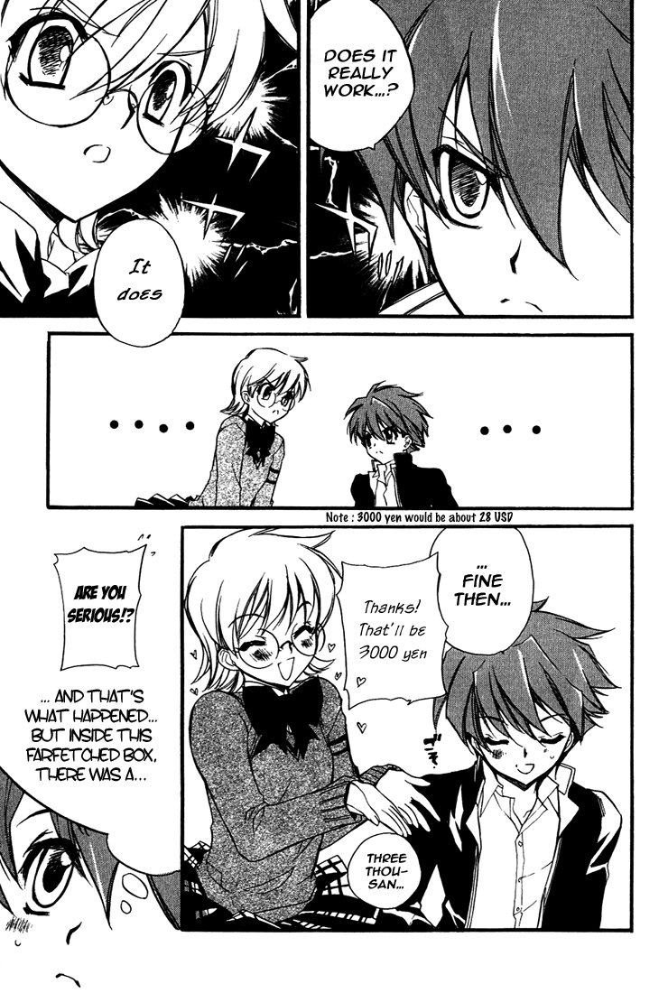 Hakoiri Devil Princess The Girl That Is Inside the Box 第14页
