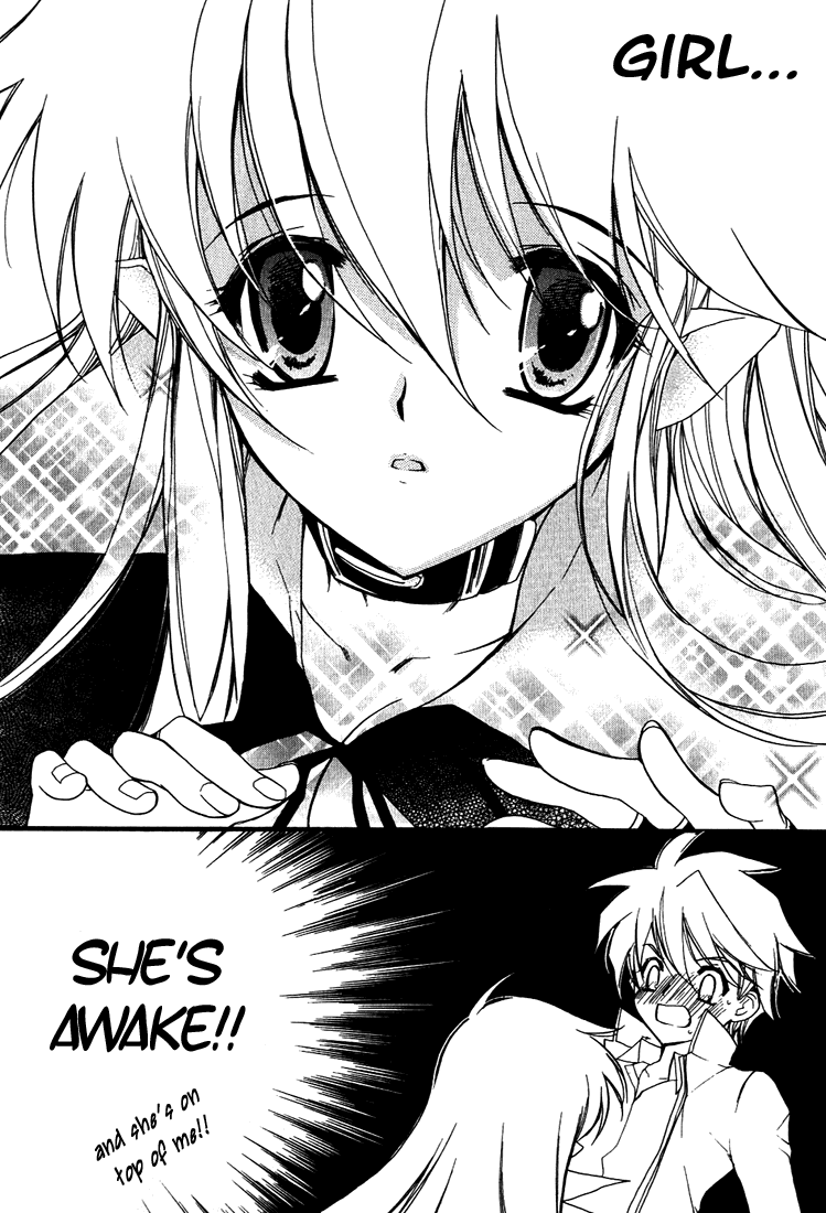 Hakoiri Devil Princess The Girl That Is Inside the Box 第15页