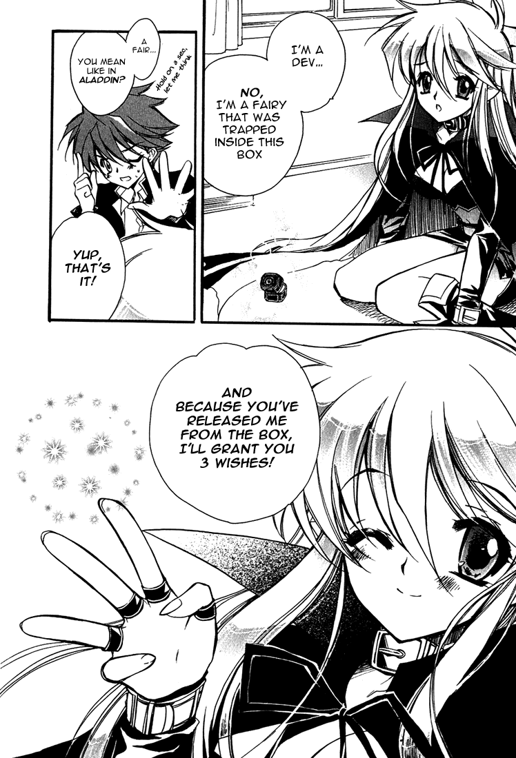 Hakoiri Devil Princess The Girl That Is Inside the Box 第17页