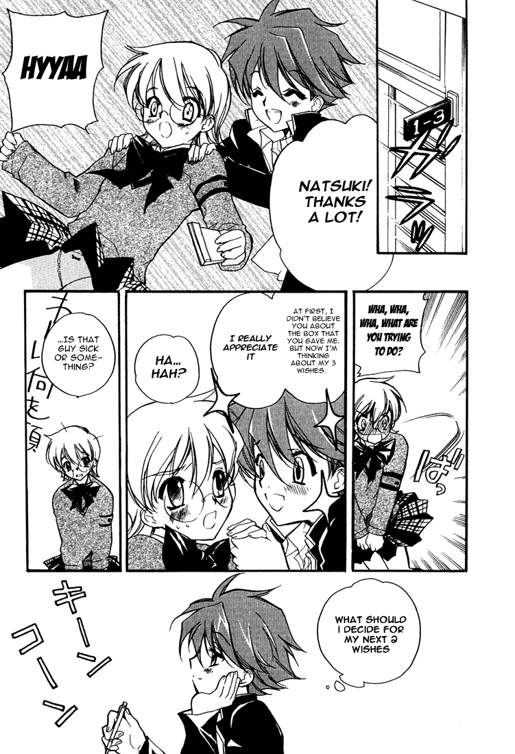 Hakoiri Devil Princess The Girl That Is Inside the Box 第22页