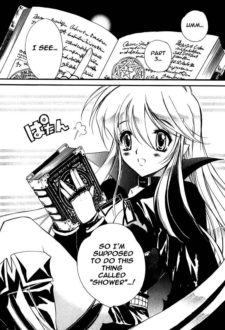 Hakoiri Devil Princess The Girl That Is Inside the Box 第24页