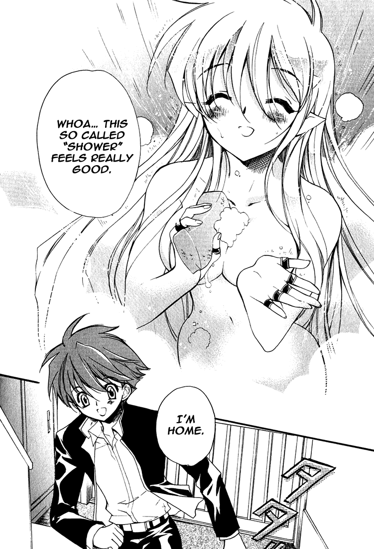 Hakoiri Devil Princess The Girl That Is Inside the Box 第27页