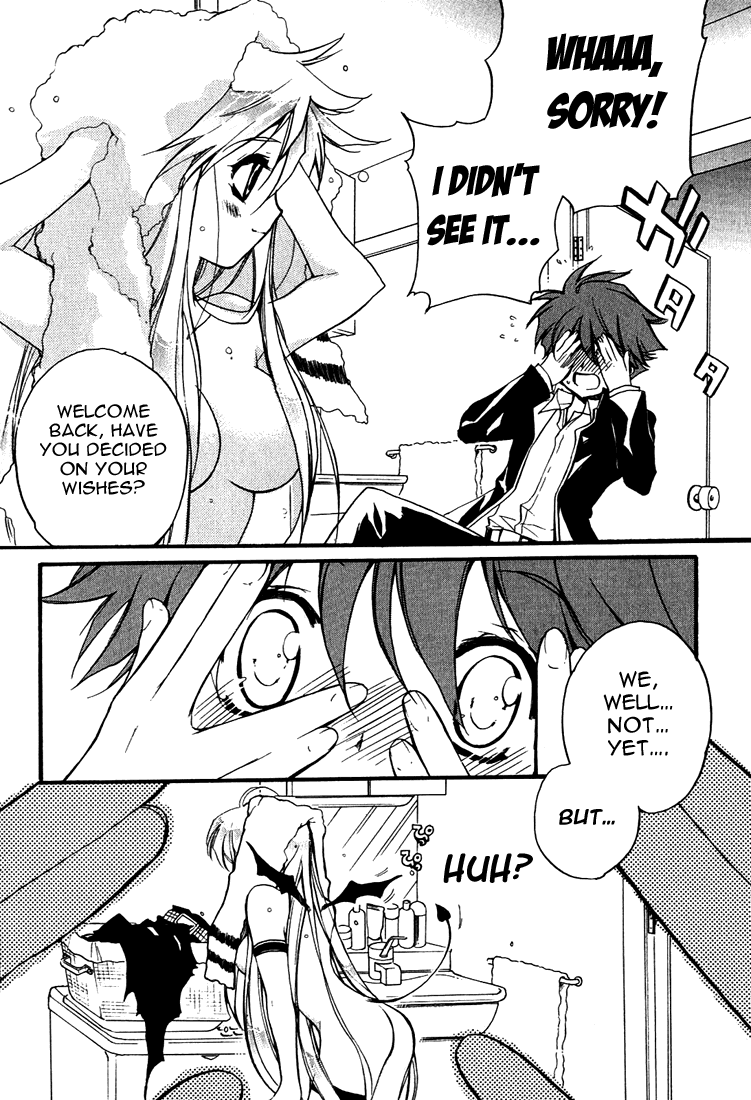 Hakoiri Devil Princess The Girl That Is Inside the Box 第29页