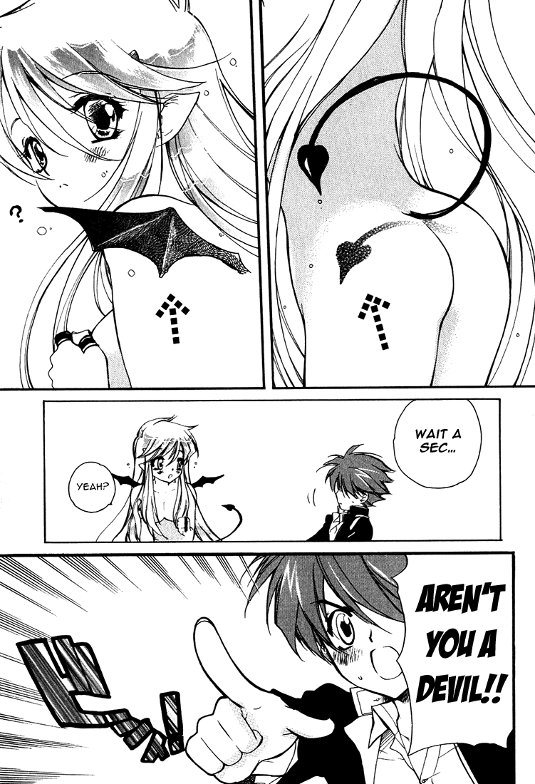 Hakoiri Devil Princess The Girl That Is Inside the Box 第30页