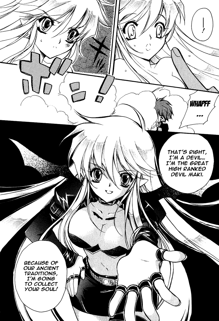 Hakoiri Devil Princess The Girl That Is Inside the Box 第31页