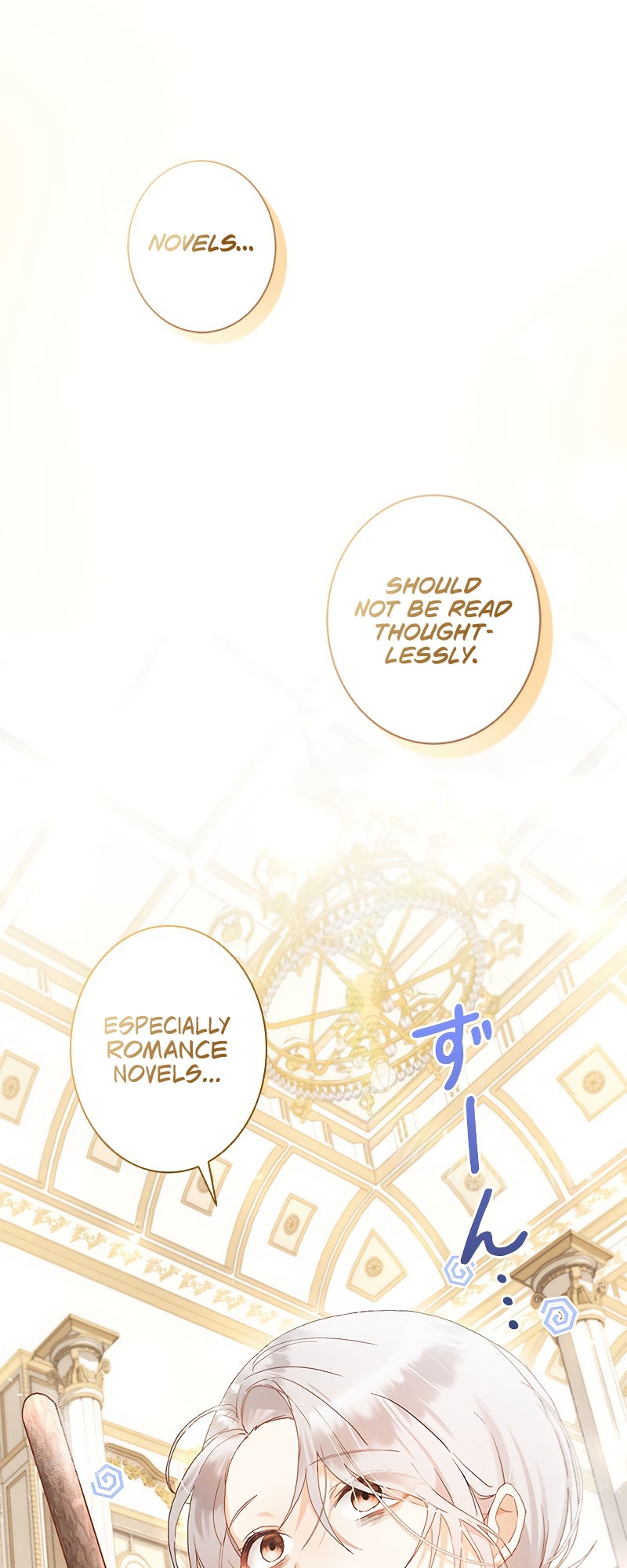 I Will Not Be the Supporting Character Forever Ch. 2 第2页