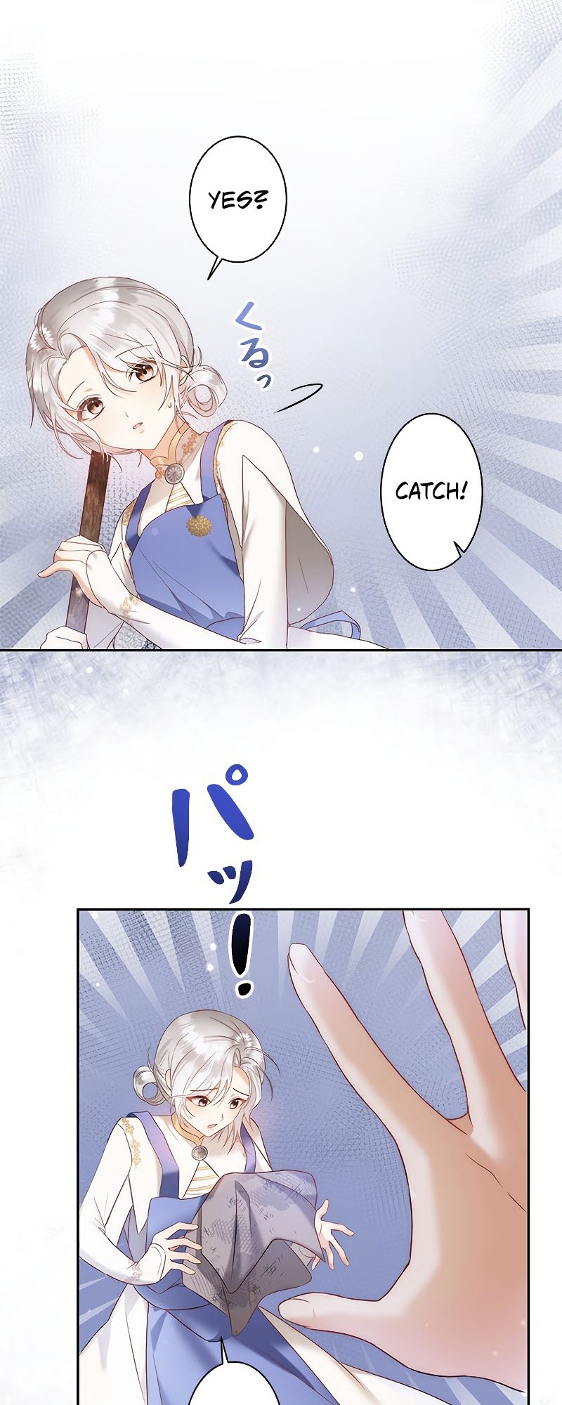 I Will Not Be the Supporting Character Forever Ch. 2 第11页