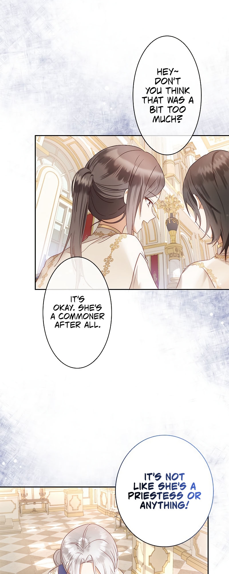 I Will Not Be the Supporting Character Forever Ch. 2 第13页