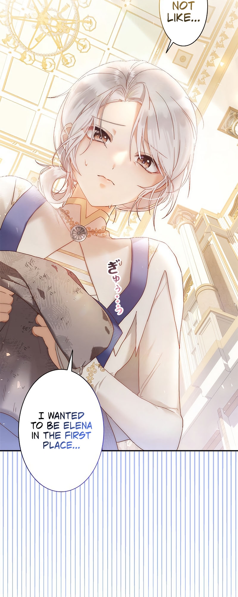 I Will Not Be the Supporting Character Forever Ch. 2 第15页