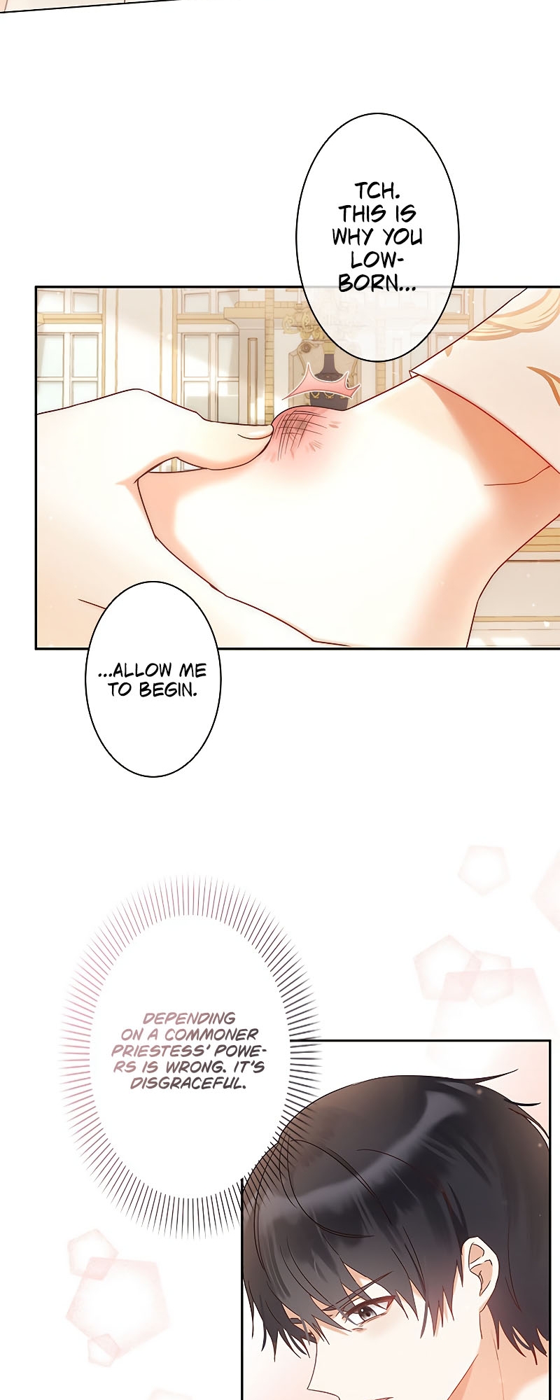 I Will Not Be the Supporting Character Forever Ch. 2 第23页