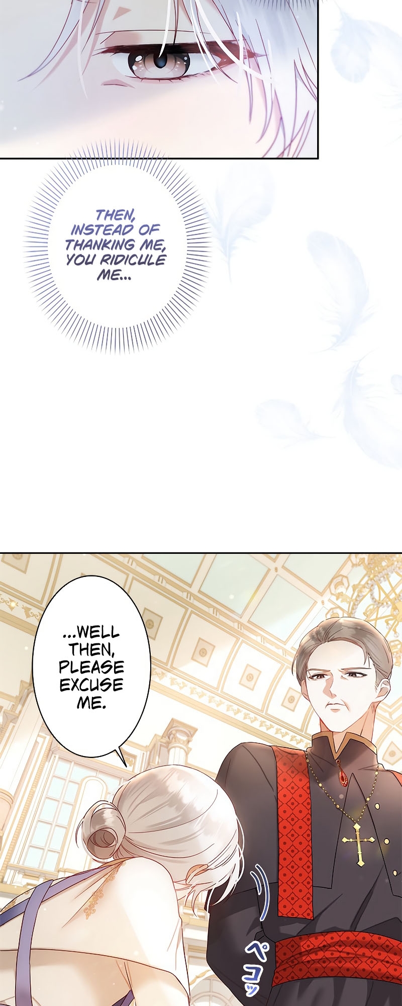 I Will Not Be the Supporting Character Forever Ch. 2 第31页