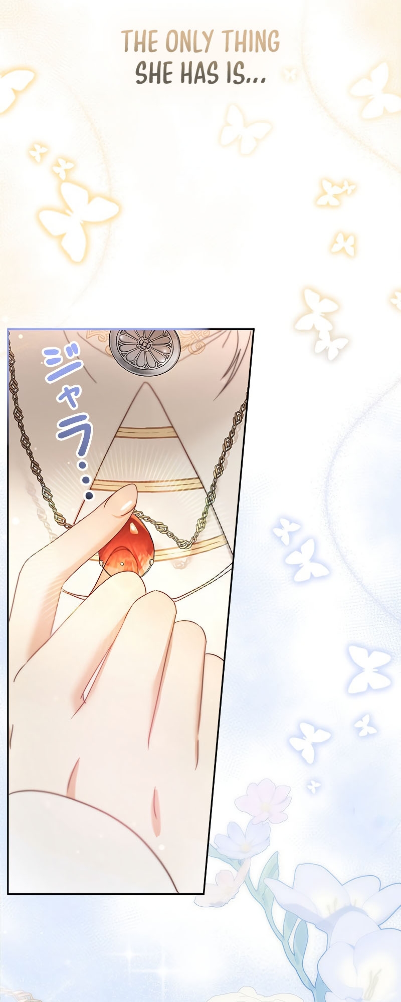 I Will Not Be the Supporting Character Forever Ch. 2 第37页