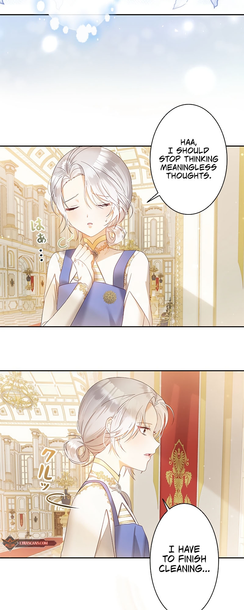I Will Not Be the Supporting Character Forever Ch. 2 第41页