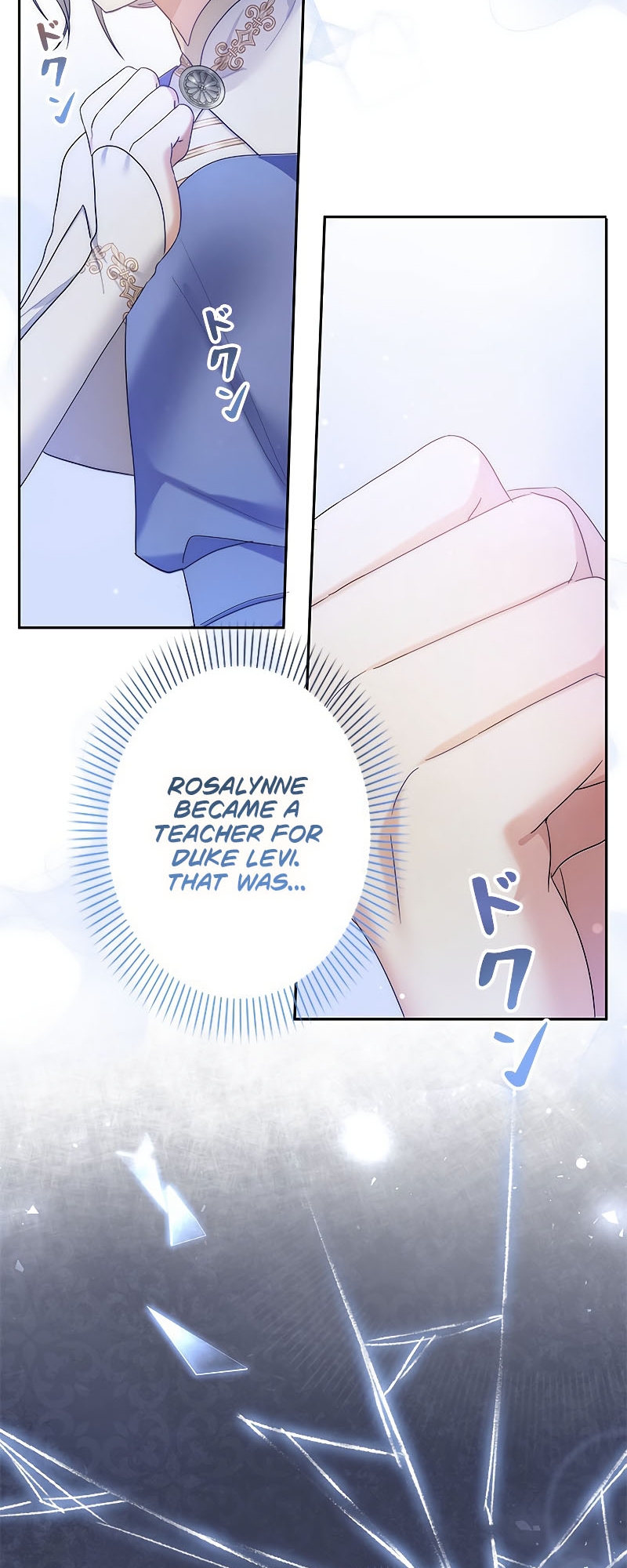 I Will Not Be the Supporting Character Forever Ch. 2 第50页