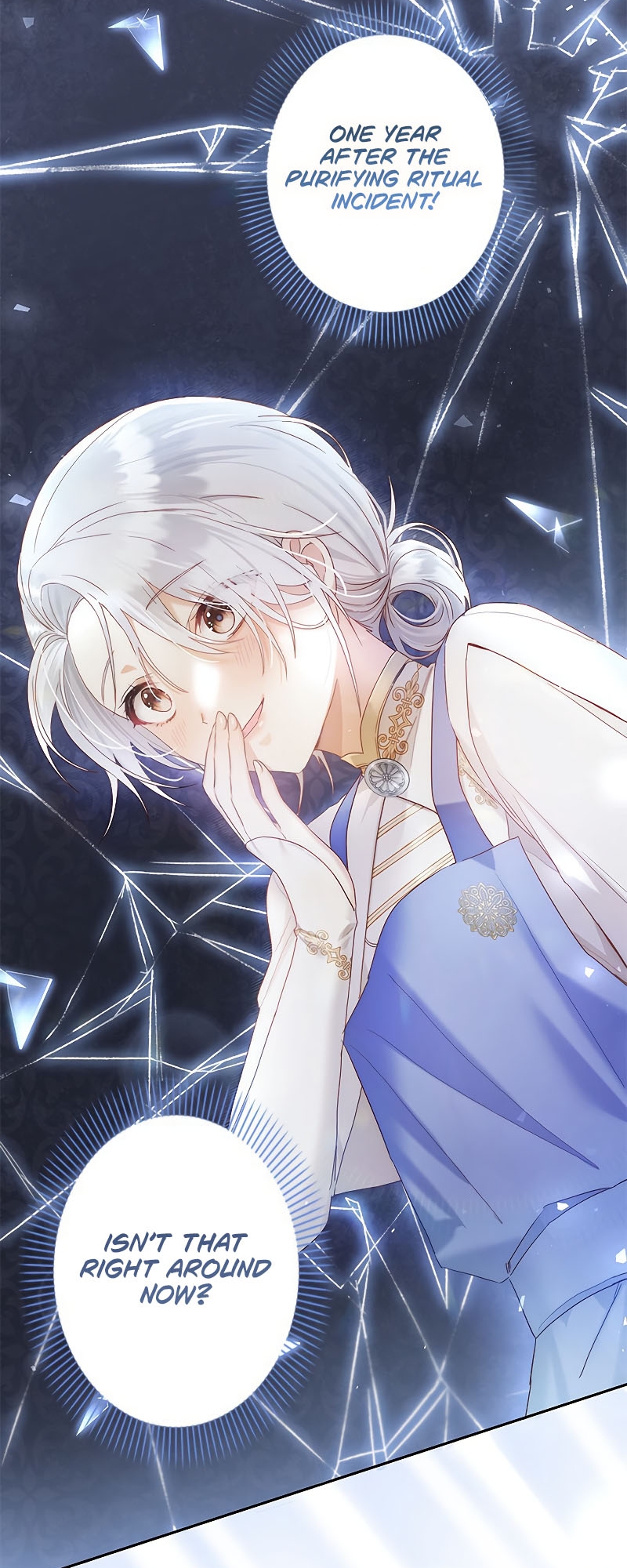 I Will Not Be the Supporting Character Forever Ch. 2 第51页