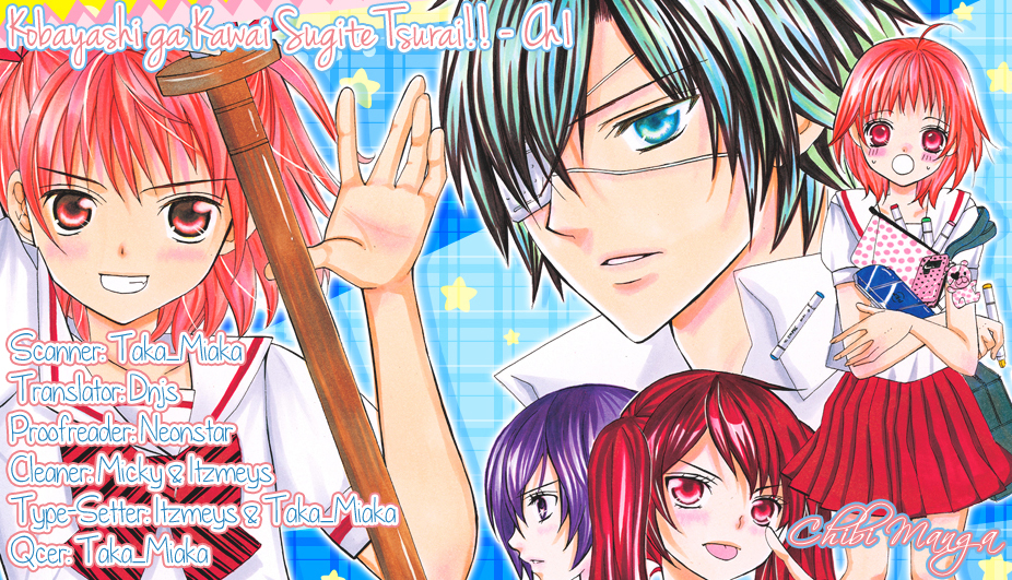 Kobayashi ga Kawai Sugite Tsurai!! 第1页